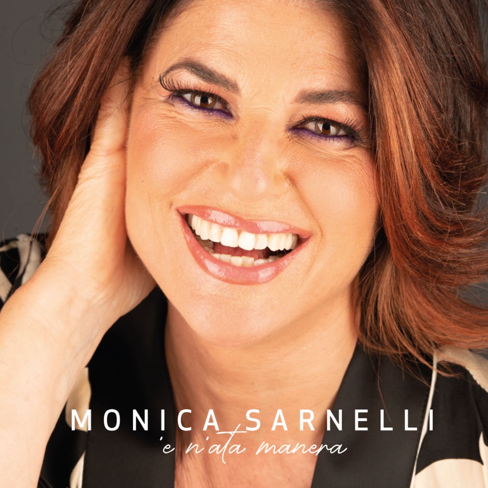 “Voglio parla’ cu tte”: il nuovo singolo di Monica Sarnelli estratto dall’album “E n’ata manera”